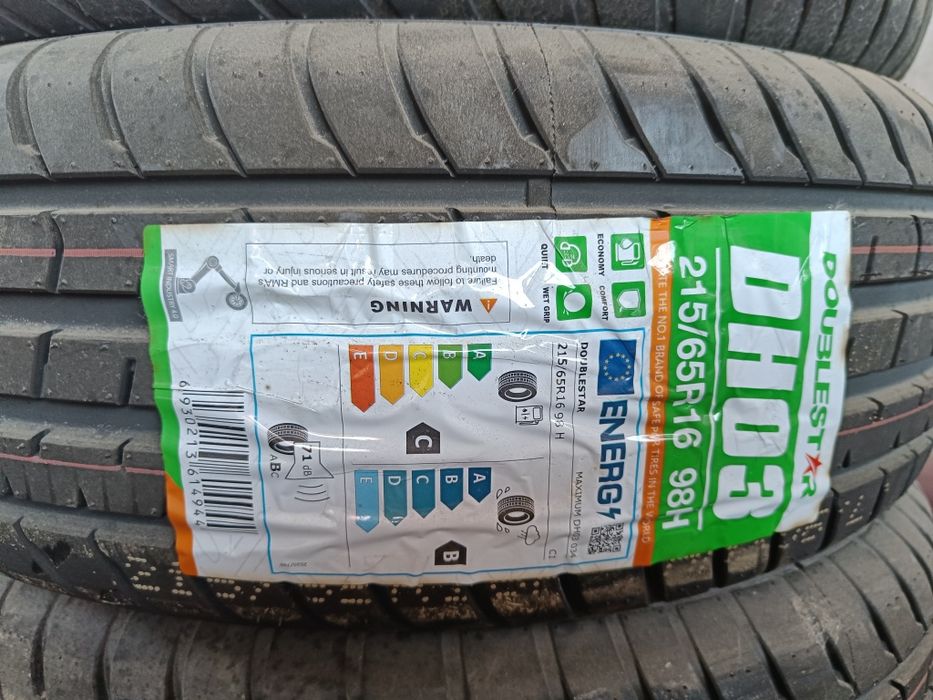 Шина 215/65 R16  літо продам нові комп-т 4шт.