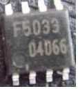 Микросхема F5033