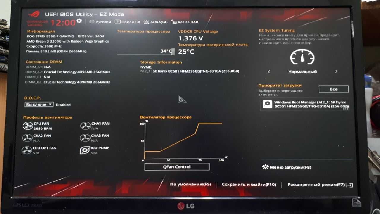Материнська плата ASUS ROG Strix B550-F Gaming