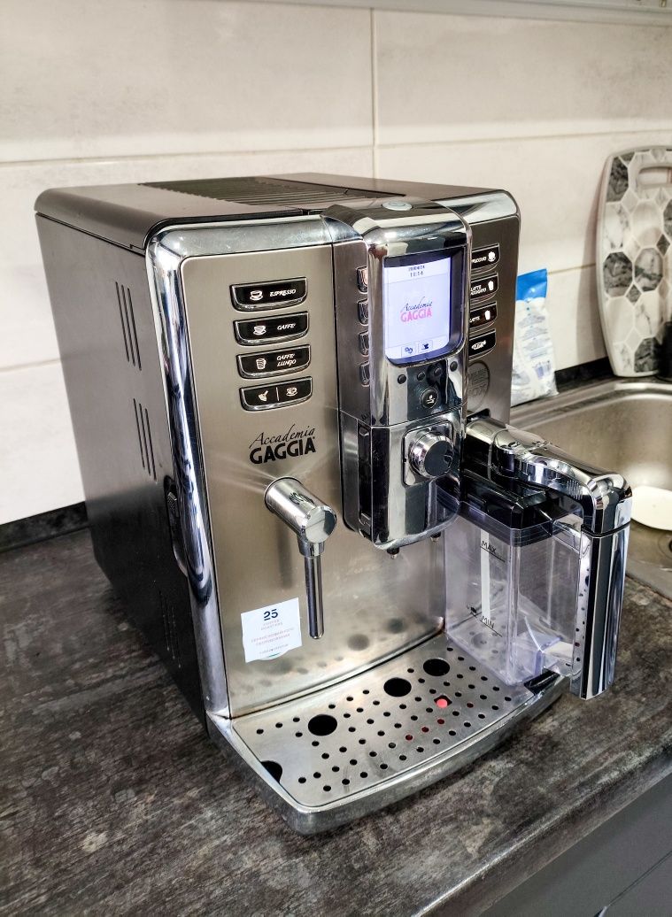 Кофемашина Gaggia Accademia