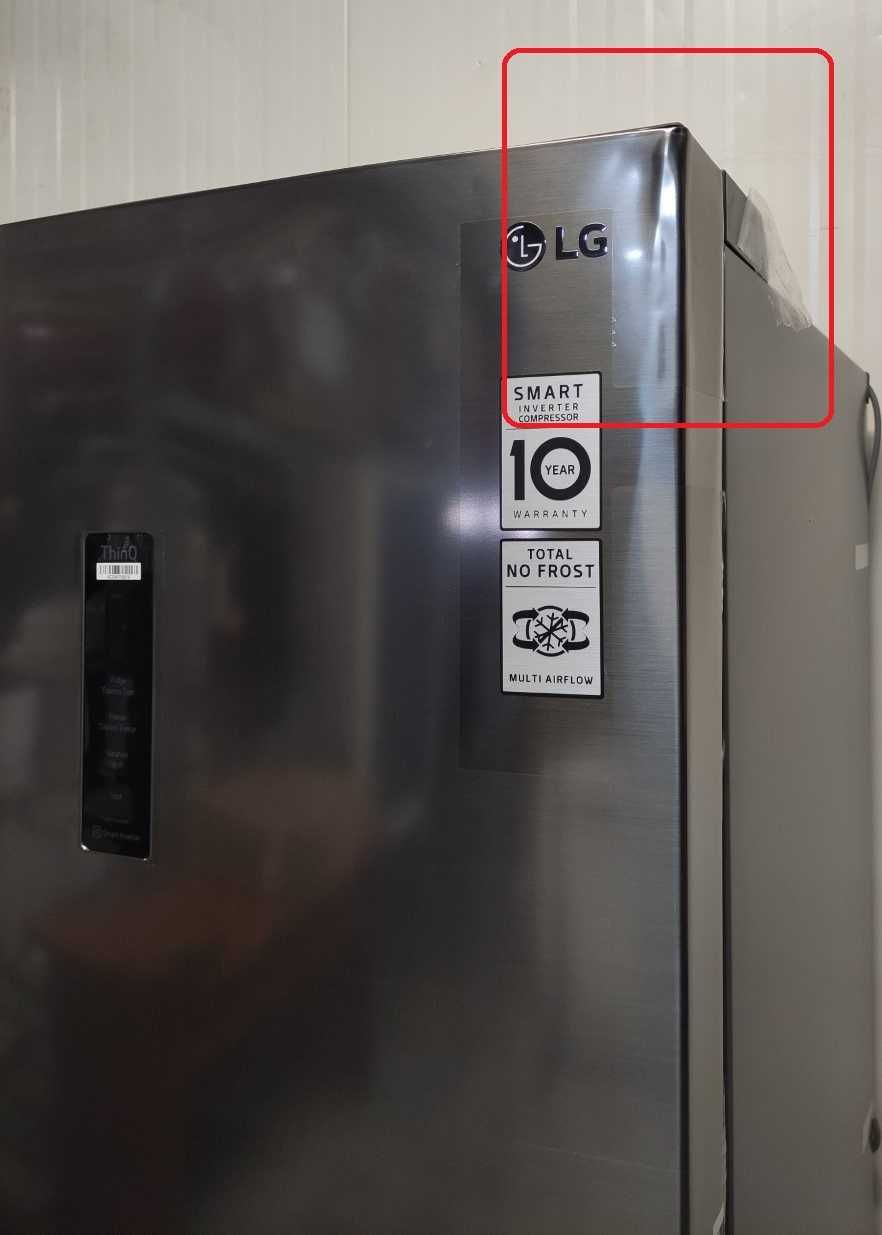 Lodówka No Frost LG GBB566PZHMN 185cm 462L srebrna OUTLET 8EF3