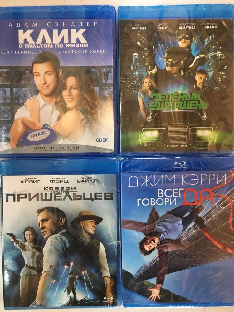 ЛИЦЕНЗИЯ!/НОВЫЕ!/Любые BLU-RAY/БЛЮ-РЕЙ диски:Фильмы/Музыка/Мультфильмы