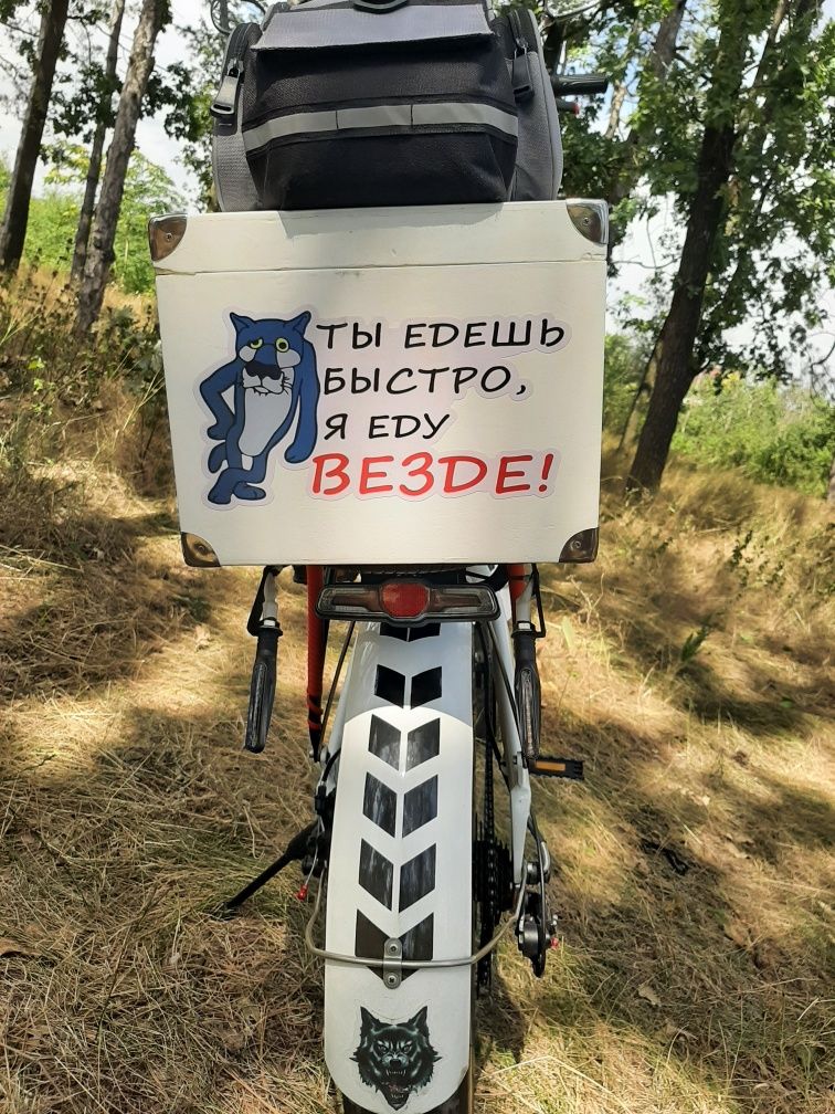 Электровелосипед...ваш вариант передвижения...едите и получите удоволь