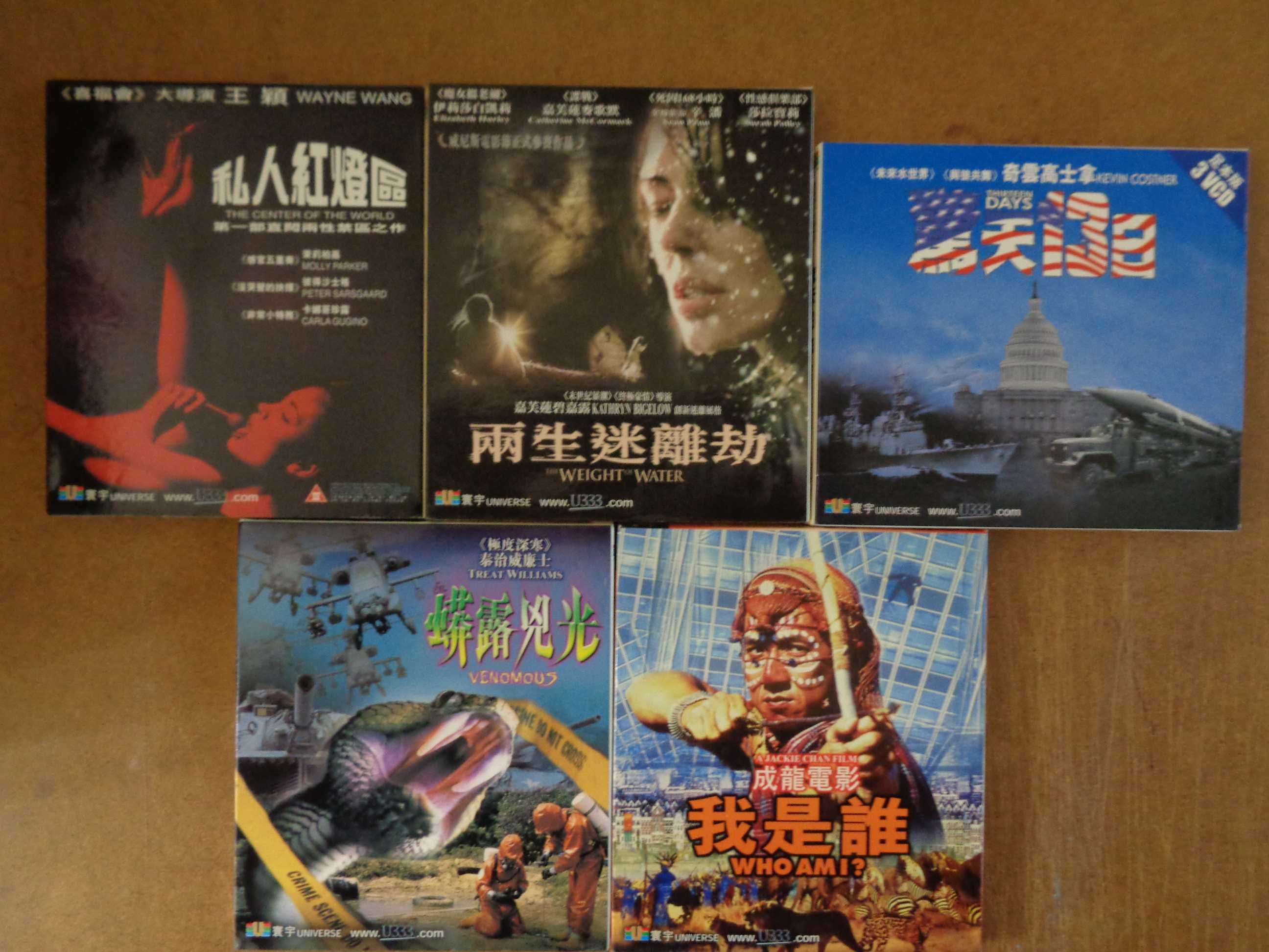 [Usado] **RARO** Saturn Victor RG-VC2 Video CD & Photo CD + 25 Filmes
