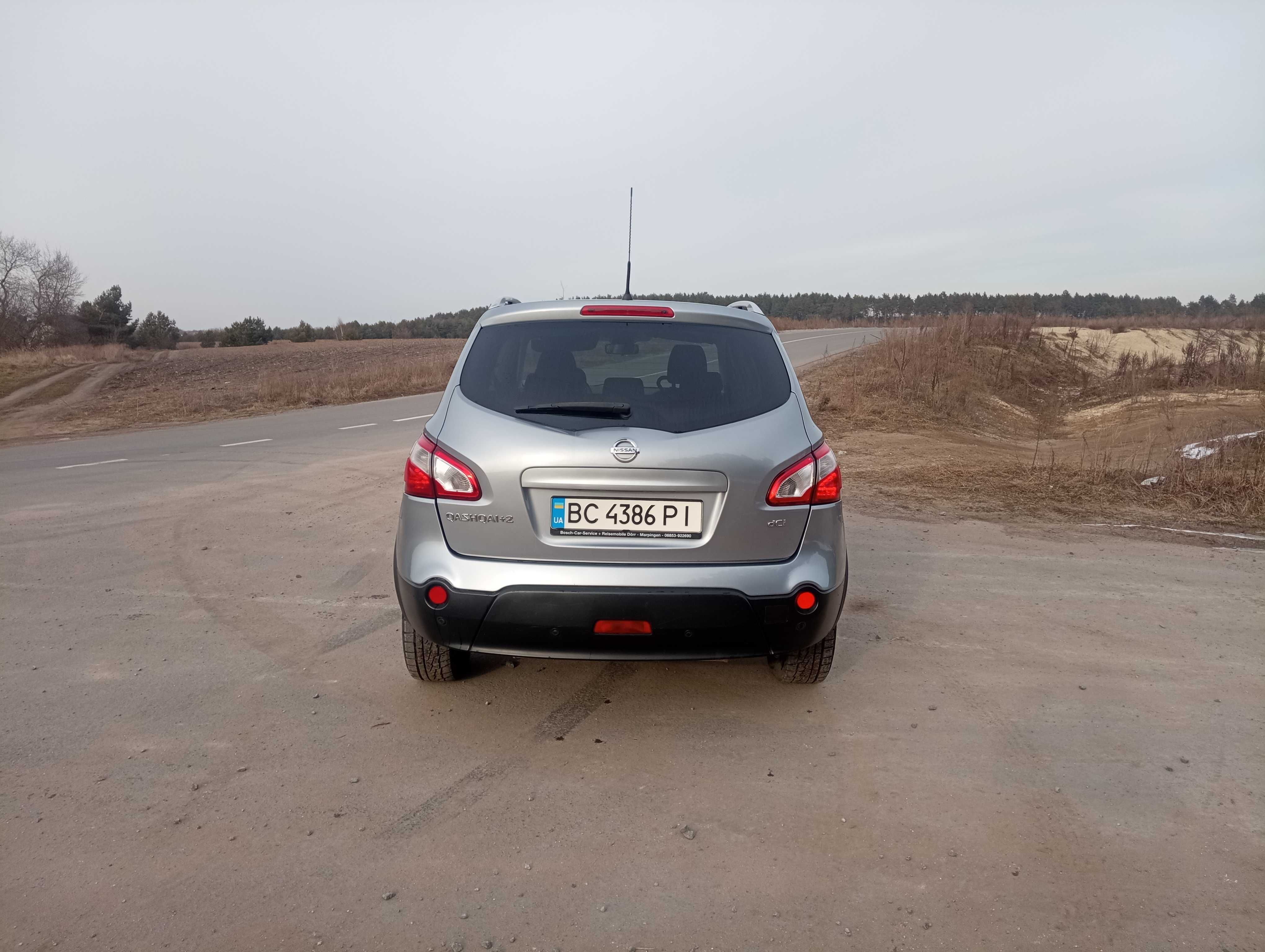 Nissan Qashqai+2