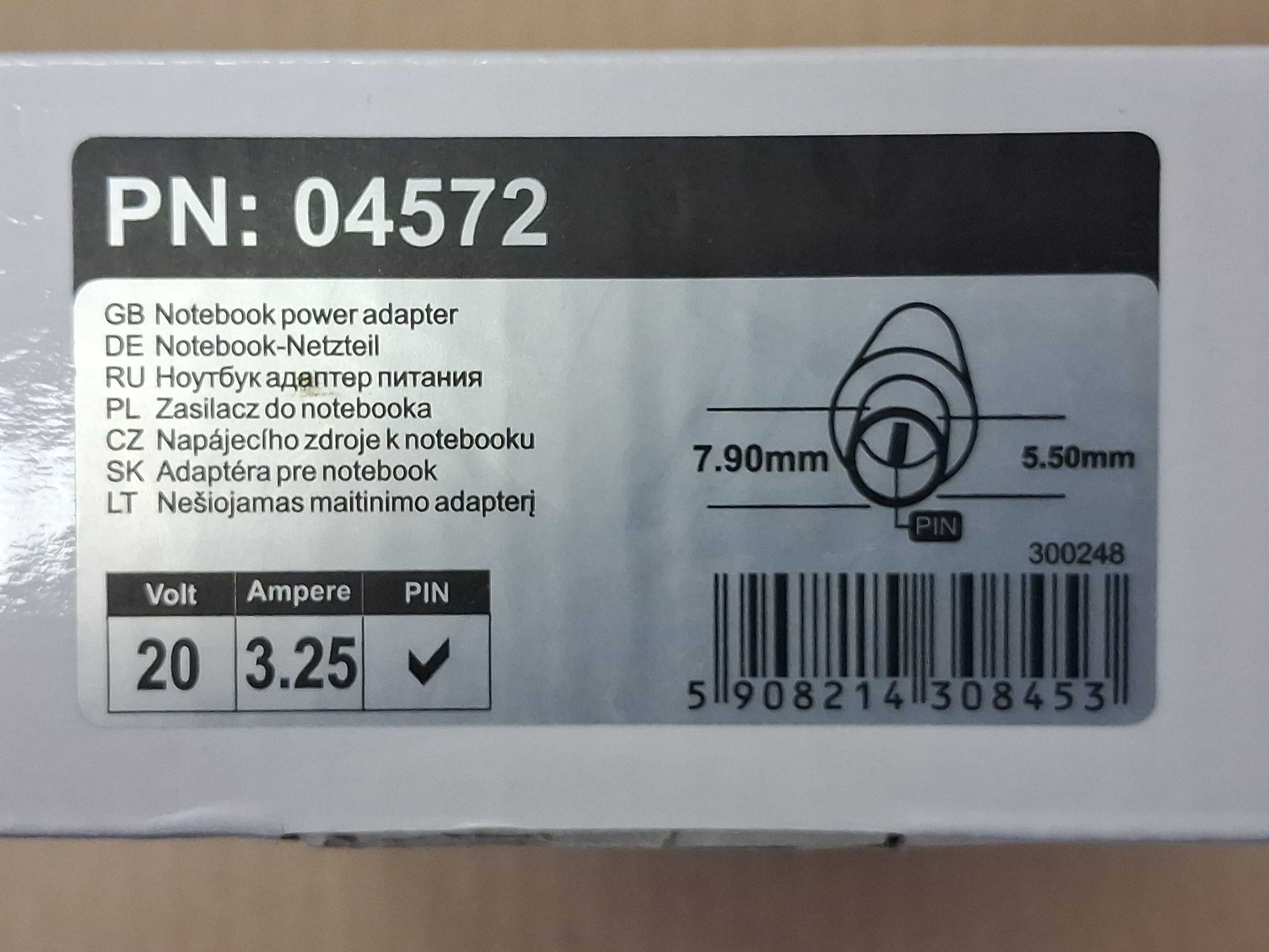 Whitenergy zasilacz do notebooka IBM, Lenovo 65W [04572]