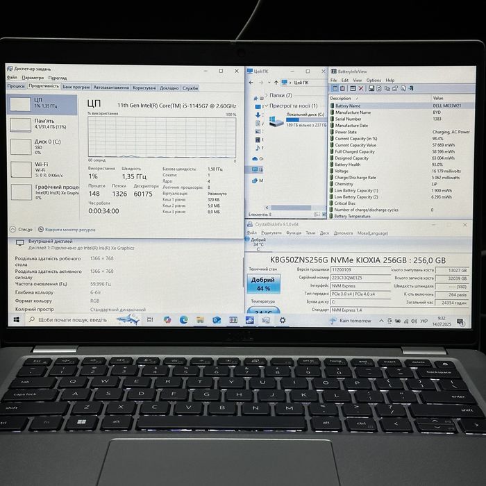 Уцінка! Dell Latitude 5420 i5-1145G7 16/256GB Xe G7 HM2195 МАГАЗИН