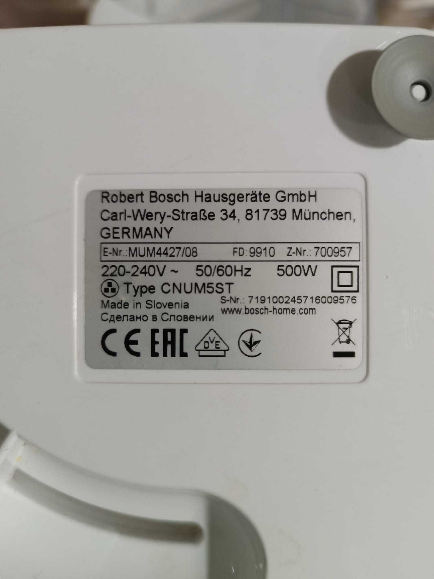 Batedeira Bosch MUM 4405