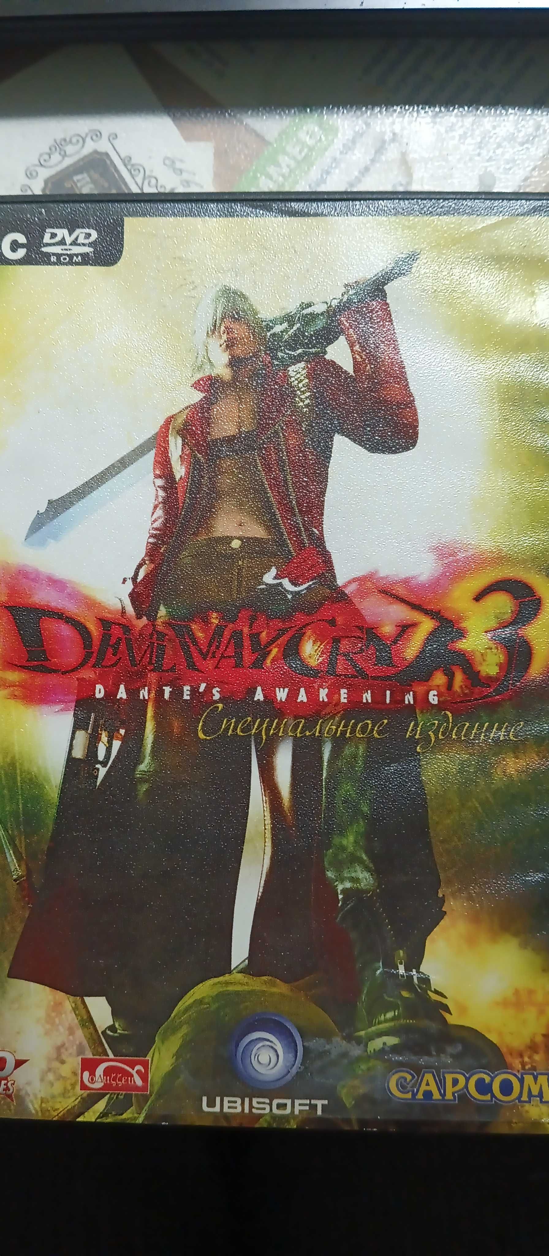 Zestaw plyt DVD filmy