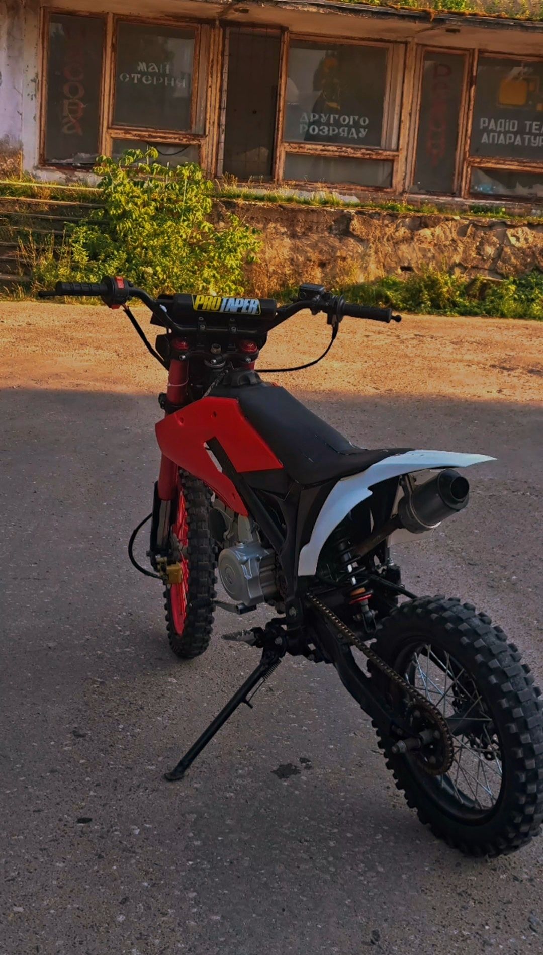 Пітбайк кайо 125 куб