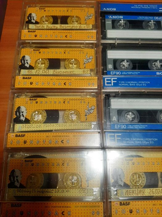Аудиокассеты Basf  Sjony