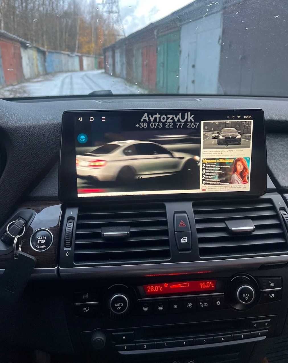 Android 13 BMW M X5 X6 E70 E71 NBT EVO Магнитола е70 Дисплей CarPlay