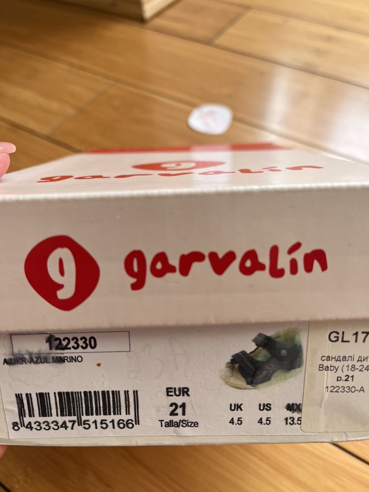 Сандалі босоніжки garvalin