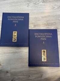 Encyklopedia powszechna PWN 1 i 2