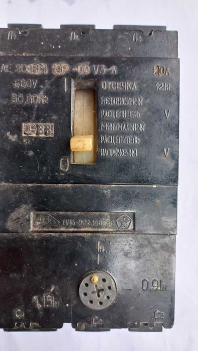 Автоматичний вимикач 3-х вазний 20А