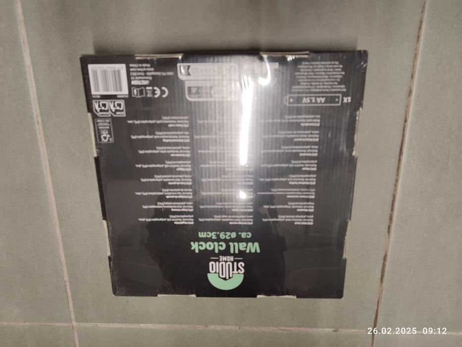 Nowy srebrny zegar ścienny 30 cm