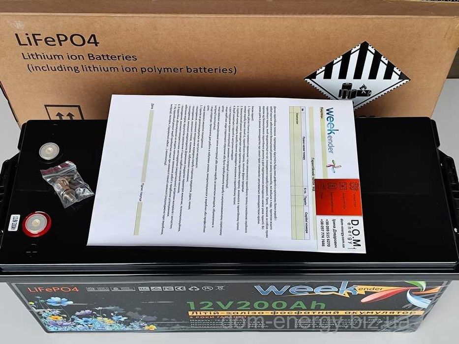 Литий-ферум-фосфатный аккумулятор 200 Ah Ач 12v В LiFePo4 батарея АКБ