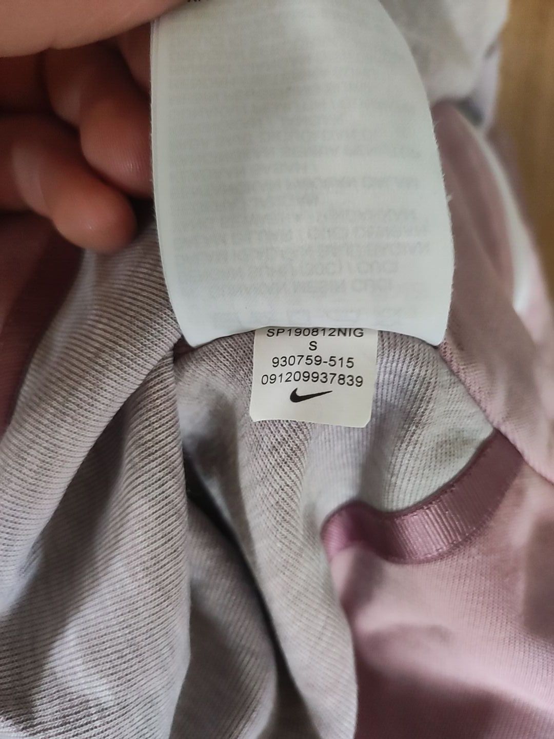 Nike Tech Fleece S
