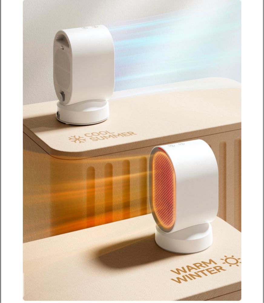 Тепловентилятор портативний Xiaomi DOUHE (DH-QN04) 600W