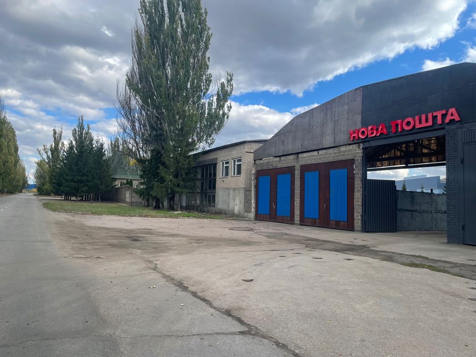 Коммерческая недвижимость.