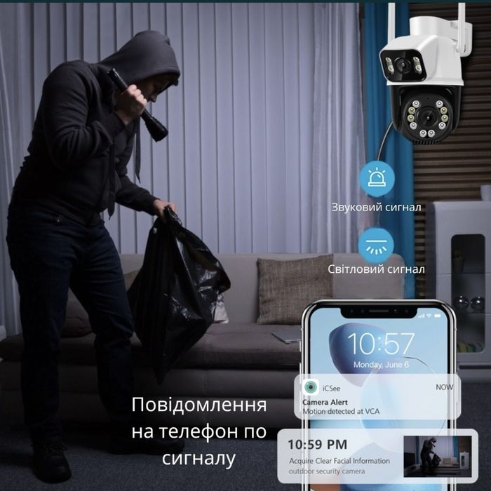 15МП zoom 10x уличная поворотная камера видеонаблюдения