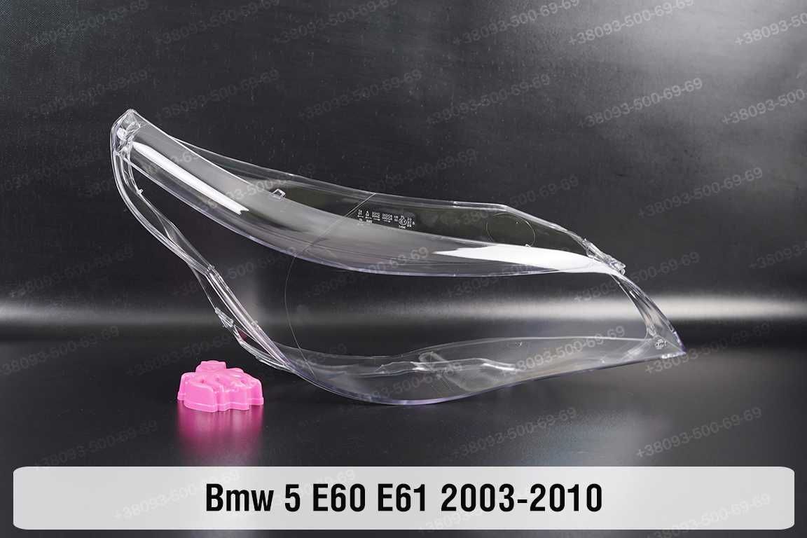 Стекла фар лого Hella BMW E60 E61 стекло фара БМВ Е60 Е61 корпус!