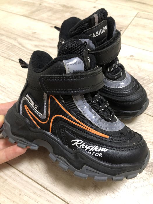 Ботінки для хлопчика теплі