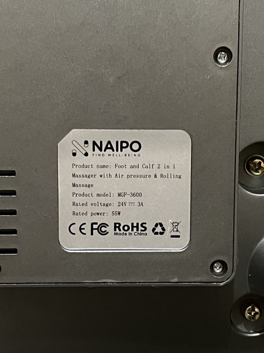 Масажер для ніг Naipo MGF-3600 з підігрівом та вібрацією