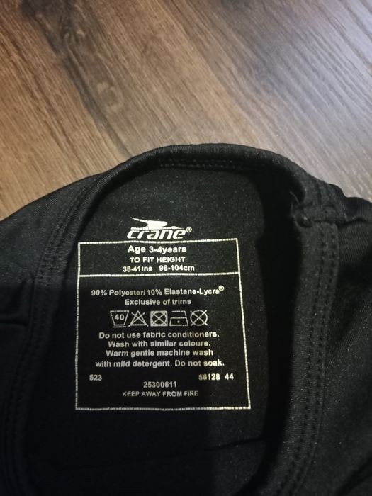 Термобілизна дитяча Термобелье детское