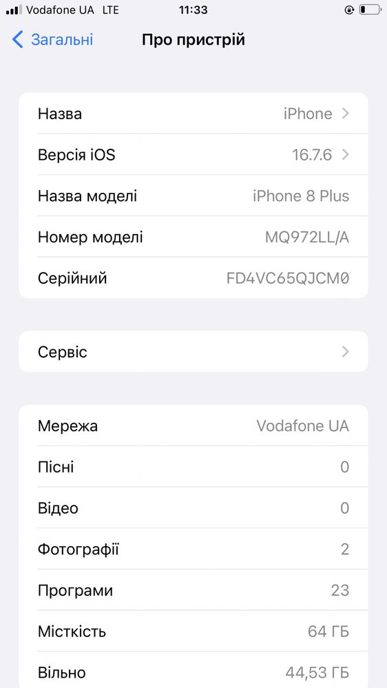 Iphone 8 Plus 64 GB neverlock