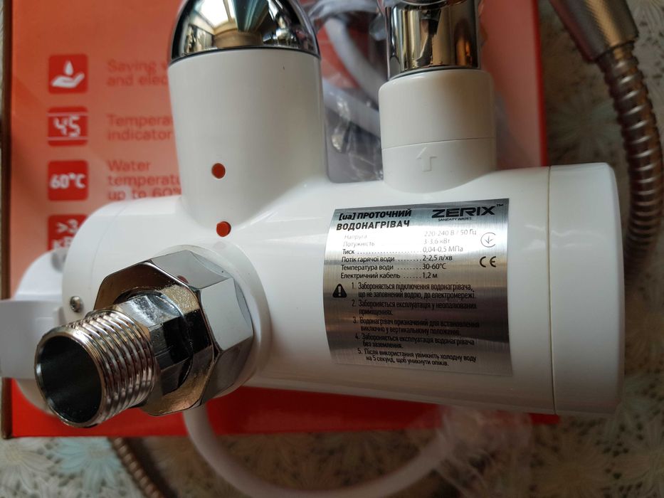 Водонагреватель 3 kW проточный Zerix ELW22 2вида с шлангом и лейкой