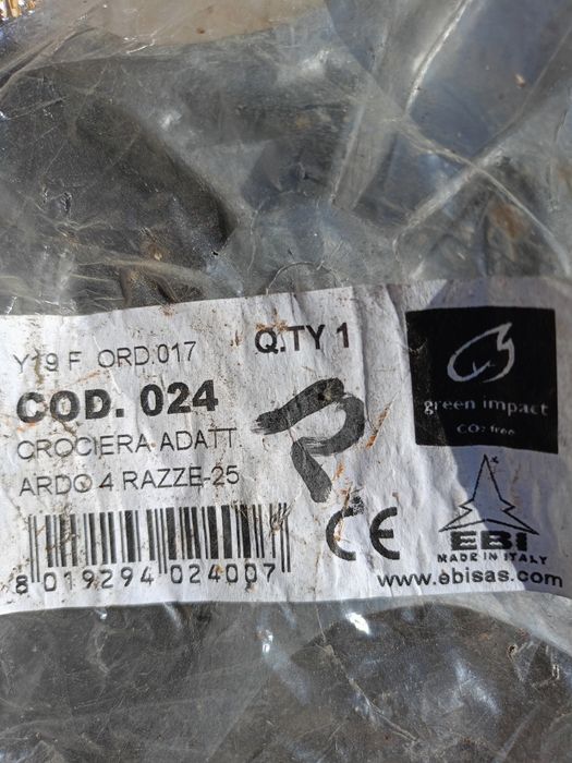 Пральна машина ардо wd 1000 на запчастини. В наявності Нова крестовина