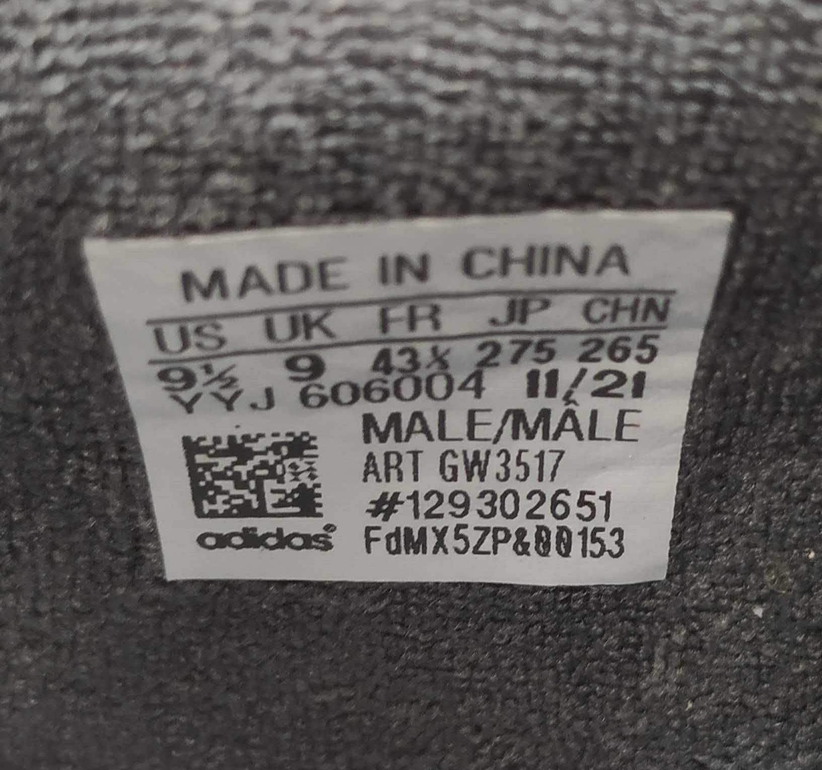 ДЕШЕВО! Кроссовки Adidas Superturf Adventure GW3517 Cordura Оригинал