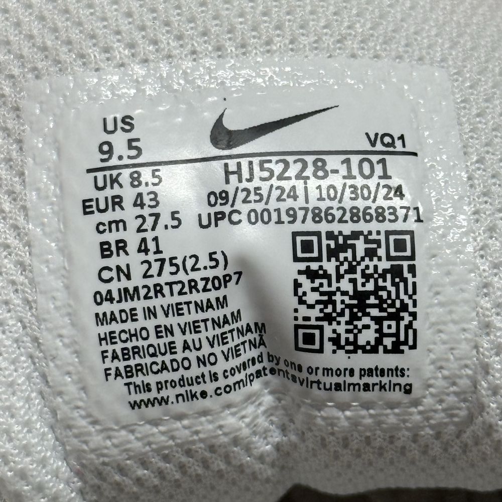ОРИГІНАЛ Nike V5 RNR чоловічі кросівки