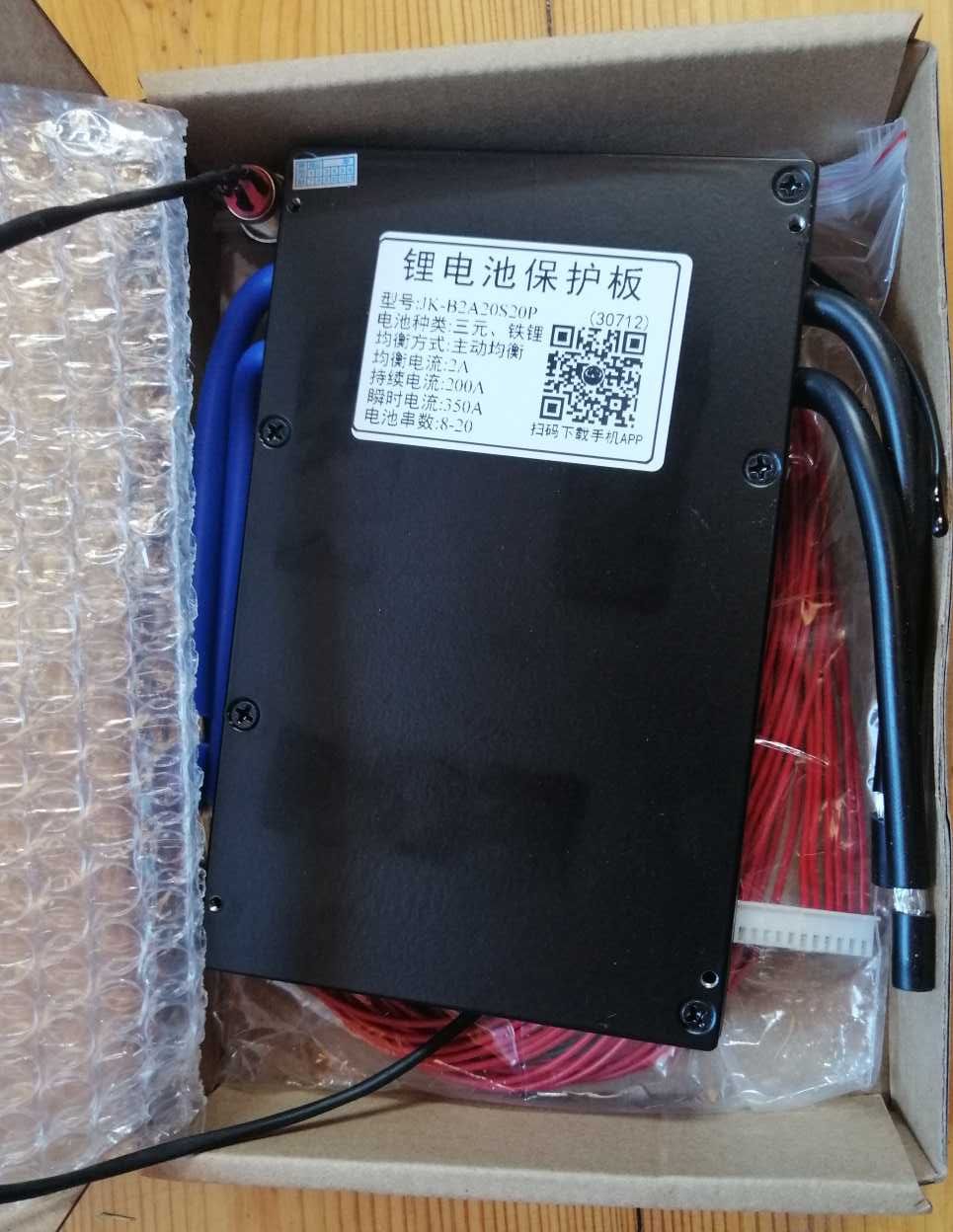 Jikong BMS JK-BD4A8S4P (нова версія); BD6A20S12P, B2A20S20P,B1A8S10PHC