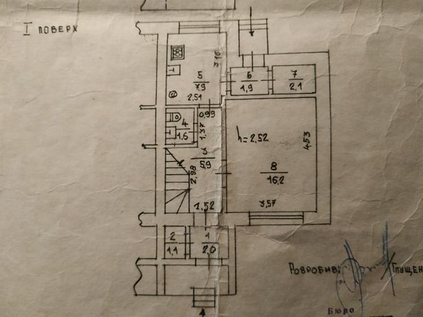 Продам двоповерхову 3-кім квартиру в с.Кортеліси