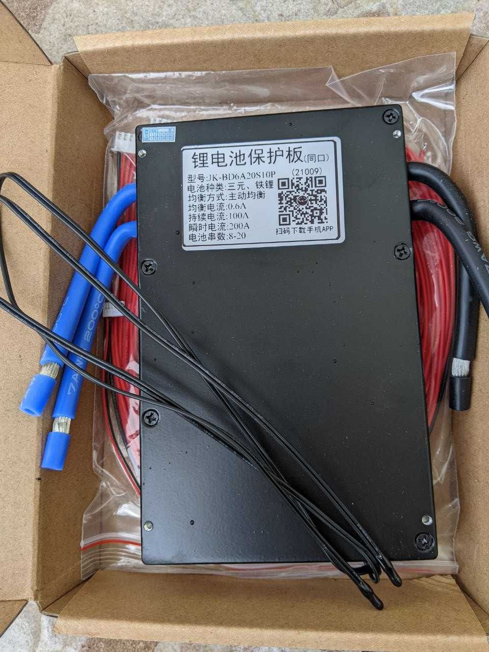 JIKONG SMART BMS активний балансир JK-BD6A20S10P 100A