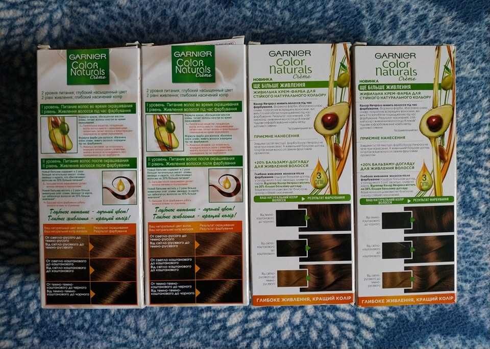 Фарба для волосся Garnier Color Naturals Creme 6.34