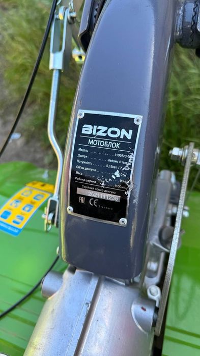 Продам большой бензиновий мотоблок ( новый )