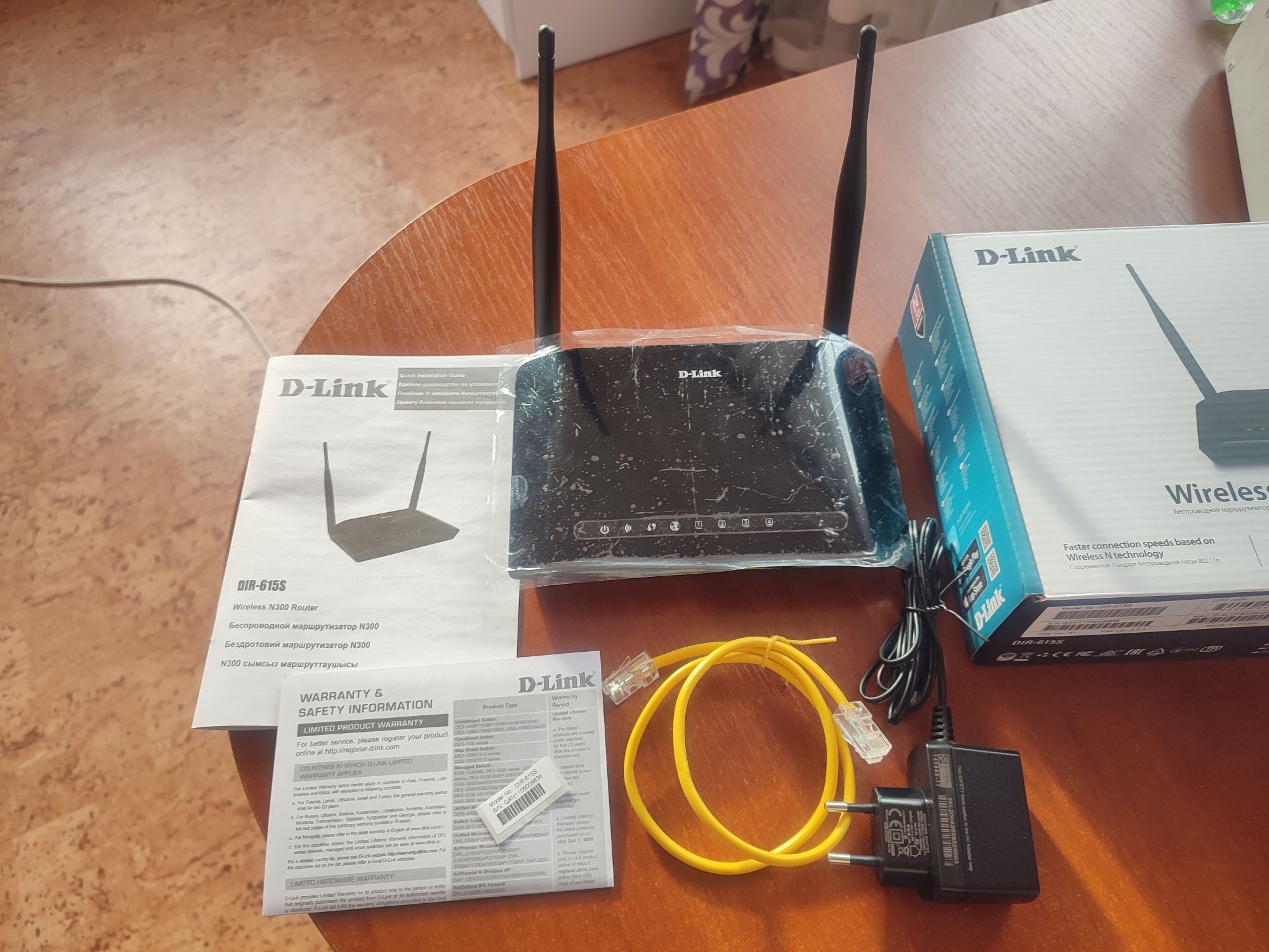 Wi fi роутер модем