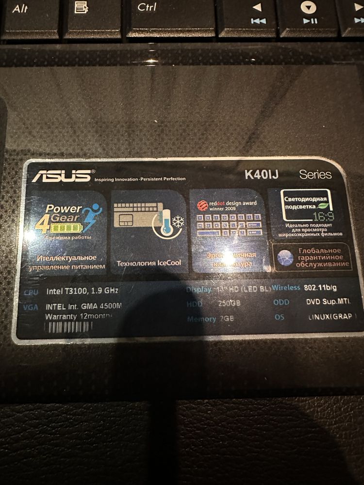 Ноутбук Asus К40IJ