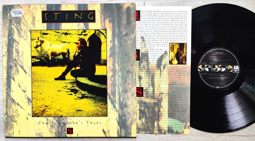 Вінілові платівки Sting