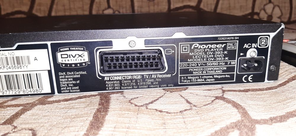 Dvd pioneer dv 393 k