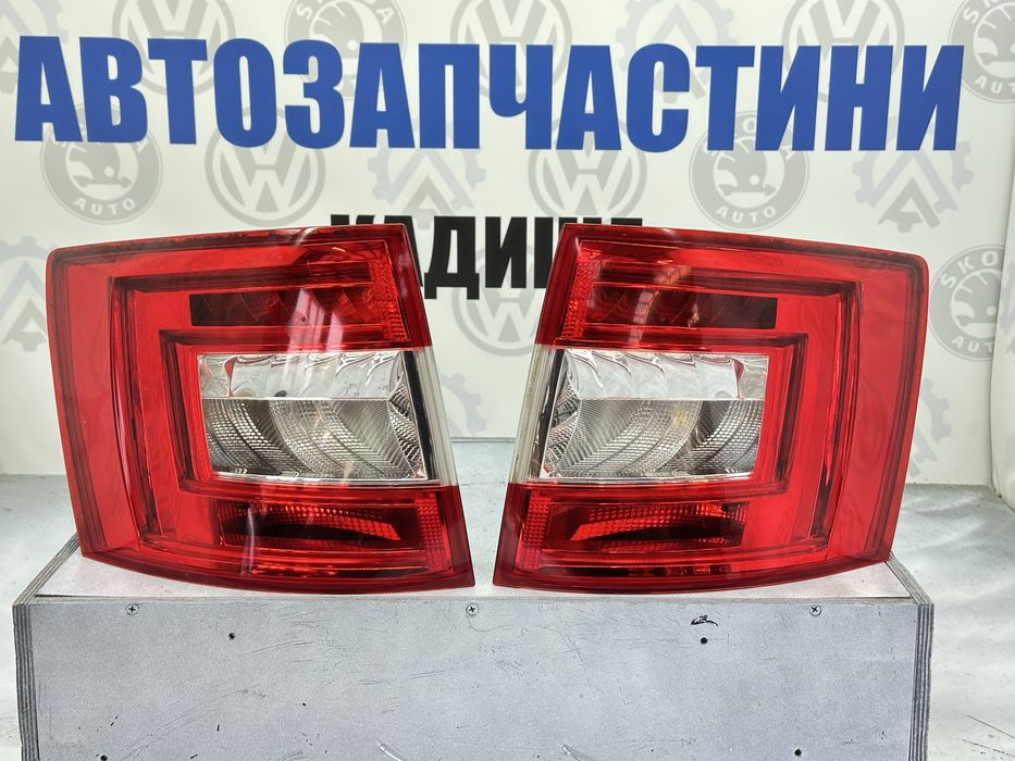 Ліхтар задній правий лівий Октавія А7 Led універсал фонарь универсал