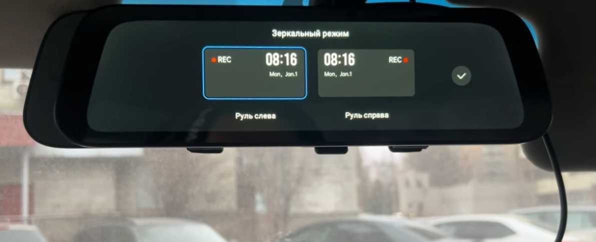 Відеореєстратор Xiaomi 70 Mai S500 – безпека у кожній подорожі