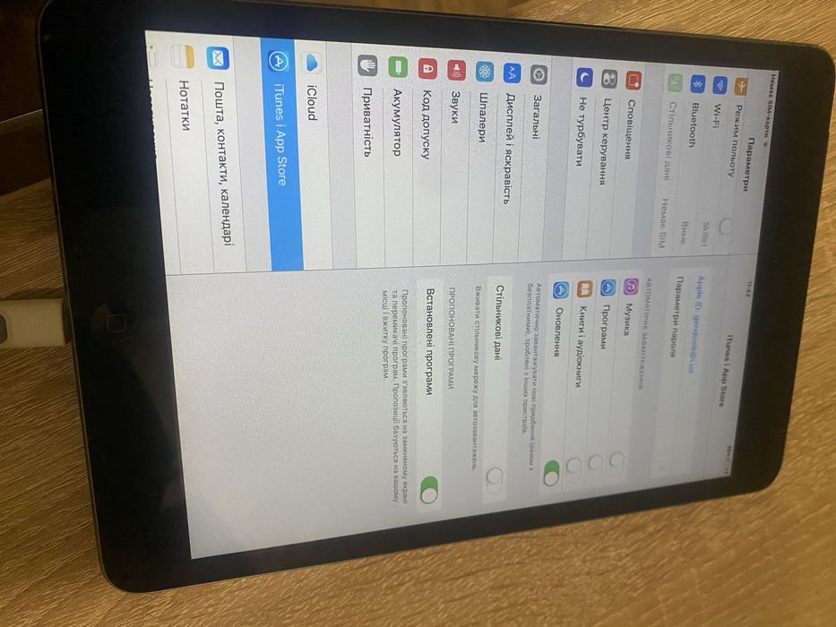 Продам ipad недорого
