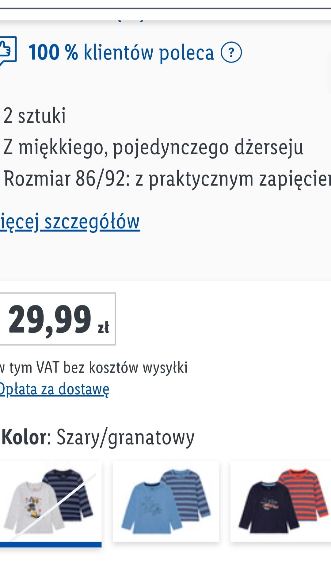 NOWA Koszulka chłopięca z bawełny, 3sztuki, r.110-116 koszulki t-shirt