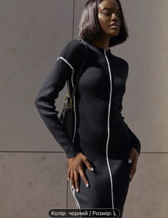 Сукня осінь зима