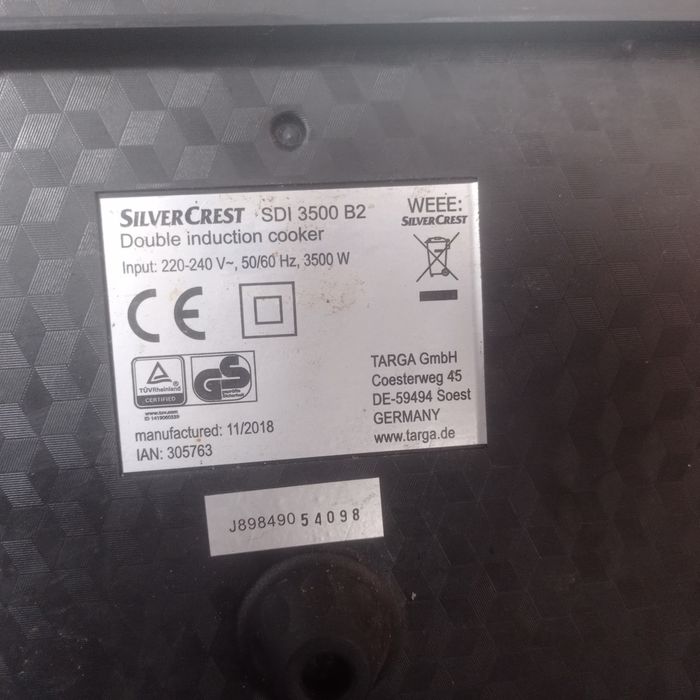 Катушка индукционной плиты 3500 ватт/3,5 кВт. Silver Crest