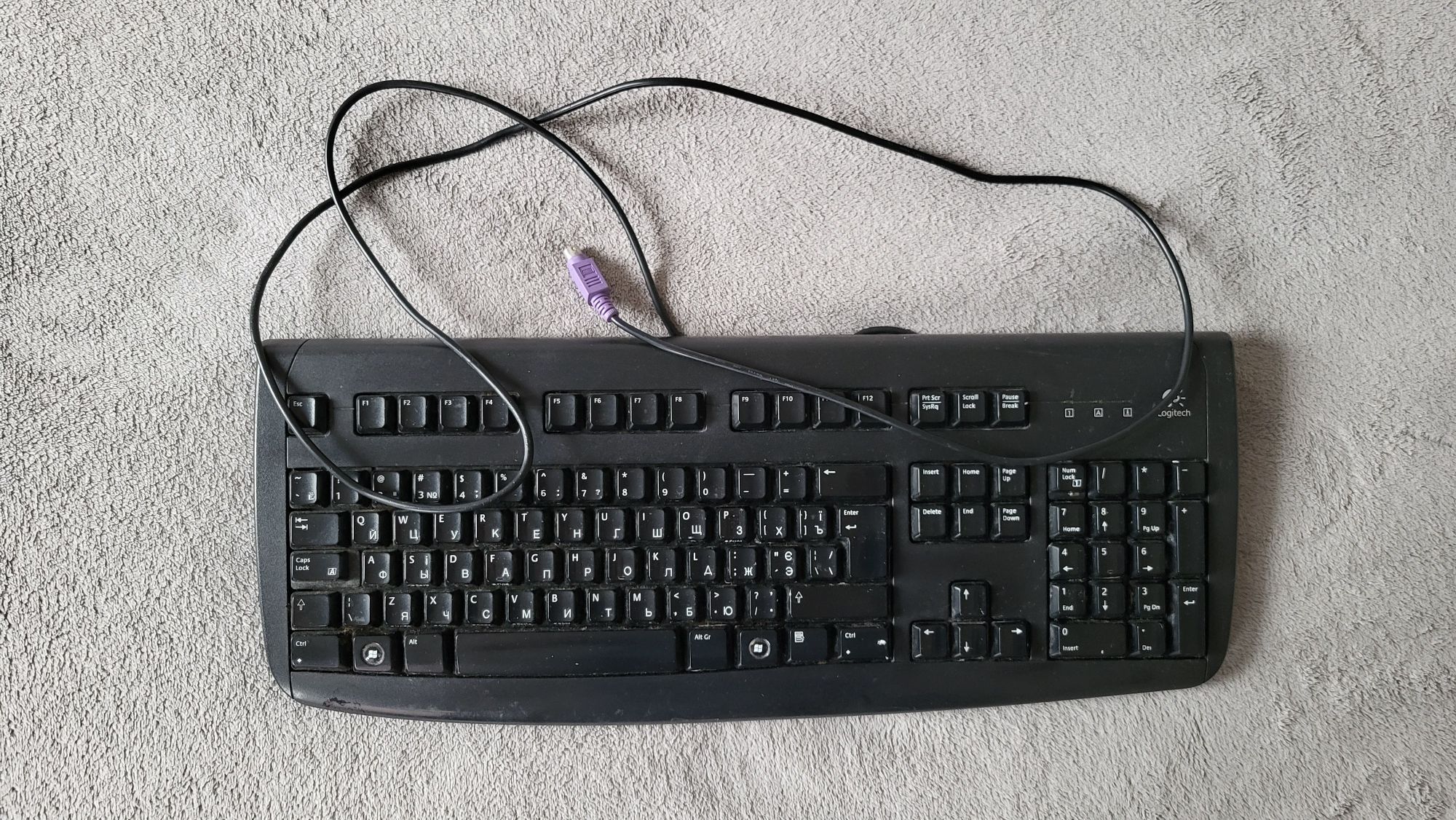 Klawiatura Logitech